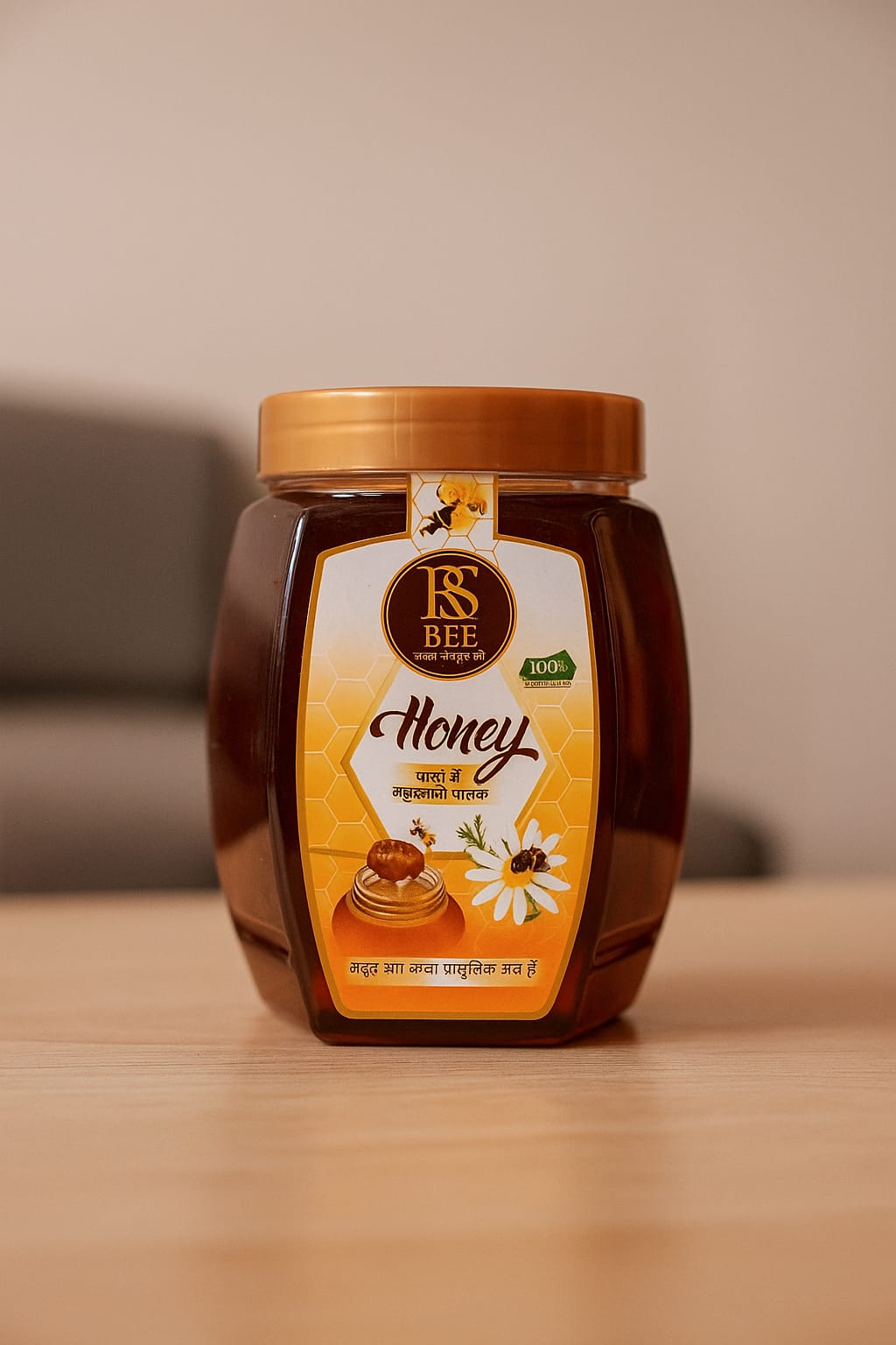 RS Bee Natural Honey – 1 Kg Pack